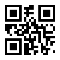 QR-Code zur Seite https://www.isbn.de/9783899559941