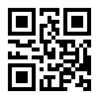QR-Code zur Seite https://www.isbn.de/9783899580068
