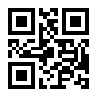QR-Code zur Seite https://www.isbn.de/9783899582505