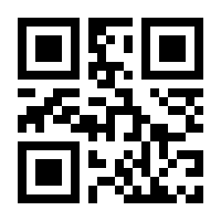 QR-Code zur Seite https://www.isbn.de/9783899584707
