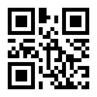 QR-Code zur Seite https://www.isbn.de/9783899585940