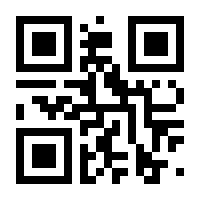 QR-Code zur Seite https://www.isbn.de/9783899587302