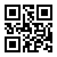 QR-Code zur Seite https://www.isbn.de/9783899590104