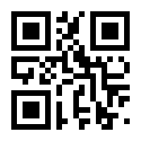 QR-Code zur Seite https://www.isbn.de/9783899590159
