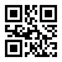QR-Code zur Seite https://www.isbn.de/9783899593426