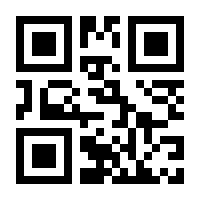 QR-Code zur Seite https://www.isbn.de/9783899593433