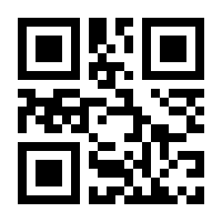 QR-Code zur Seite https://www.isbn.de/9783899593457
