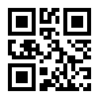QR-Code zur Seite https://www.isbn.de/9783899593563