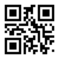 QR-Code zur Seite https://www.isbn.de/9783899593600