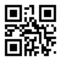 QR-Code zur Seite https://www.isbn.de/9783899599657