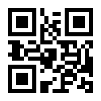QR-Code zur Seite https://www.isbn.de/9783899599695