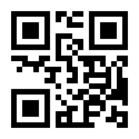 QR-Code zur Seite https://www.isbn.de/9783899601640