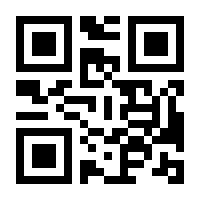 QR-Code zur Seite https://www.isbn.de/9783899601763