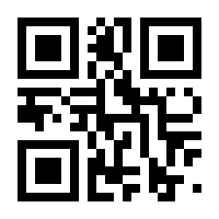 QR-Code zur Seite https://www.isbn.de/9783899603149