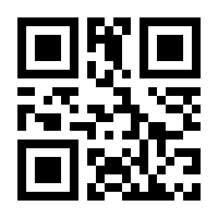 QR-Code zur Seite https://www.isbn.de/9783899603538