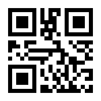 QR-Code zur Seite https://www.isbn.de/9783899604207