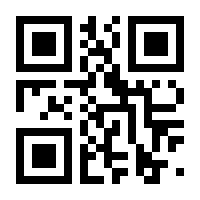 QR-Code zur Seite https://www.isbn.de/9783899630039