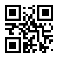 QR-Code zur Buchseite 9783899631173