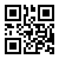 QR-Code zur Seite https://www.isbn.de/9783899637298
