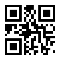 QR-Code zur Seite https://www.isbn.de/9783899639391