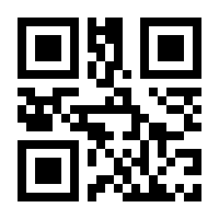 QR-Code zur Seite https://www.isbn.de/9783899639506