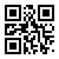 QR-Code zur Seite https://www.isbn.de/9783899639513