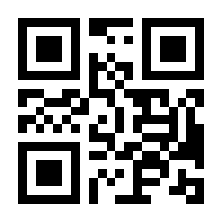 QR-Code zur Seite https://www.isbn.de/9783899640205