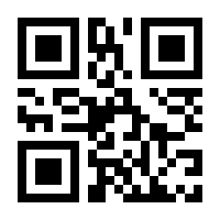 QR-Code zur Seite https://www.isbn.de/9783899641004