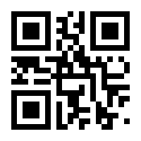QR-Code zur Seite https://www.isbn.de/9783899641929