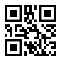 QR-Code zur Seite https://www.isbn.de/9783899642285