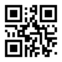 QR-Code zur Seite https://www.isbn.de/9783899643817