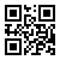 QR-Code zur Seite https://www.isbn.de/9783899645040