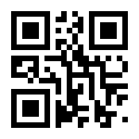QR-Code zur Seite https://www.isbn.de/9783899647754
