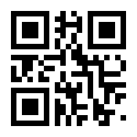 QR-Code zur Seite https://www.isbn.de/9783899647761