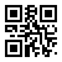 QR-Code zur Seite https://www.isbn.de/9783899649048