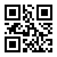 QR-Code zur Seite https://www.isbn.de/9783899649055