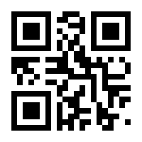 QR-Code zur Buchseite 9783899649093