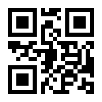 QR-Code zur Seite https://www.isbn.de/9783899651270