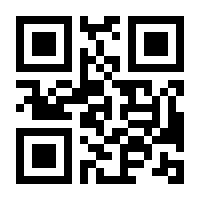 QR-Code zur Seite https://www.isbn.de/9783899652505