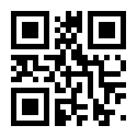 QR-Code zur Seite https://www.isbn.de/9783899652512