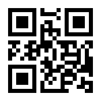 QR-Code zur Seite https://www.isbn.de/9783899655117