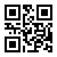 QR-Code zur Seite https://www.isbn.de/9783899655308