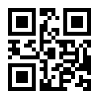 QR-Code zur Seite https://www.isbn.de/9783899655339