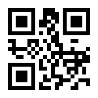QR-Code zur Seite https://www.isbn.de/9783899655612