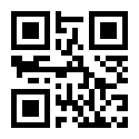 QR-Code zur Seite https://www.isbn.de/9783899655742