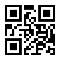 QR-Code zur Seite https://www.isbn.de/9783899655759