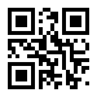 QR-Code zur Seite https://www.isbn.de/9783899656695