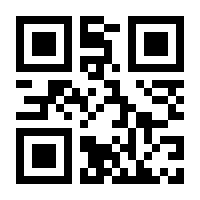 QR-Code zur Seite https://www.isbn.de/9783899657043