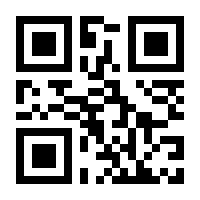 QR-Code zur Seite https://www.isbn.de/9783899657142
