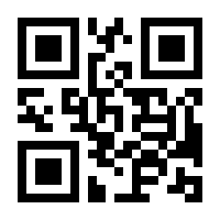 QR-Code zur Seite https://www.isbn.de/9783899657388